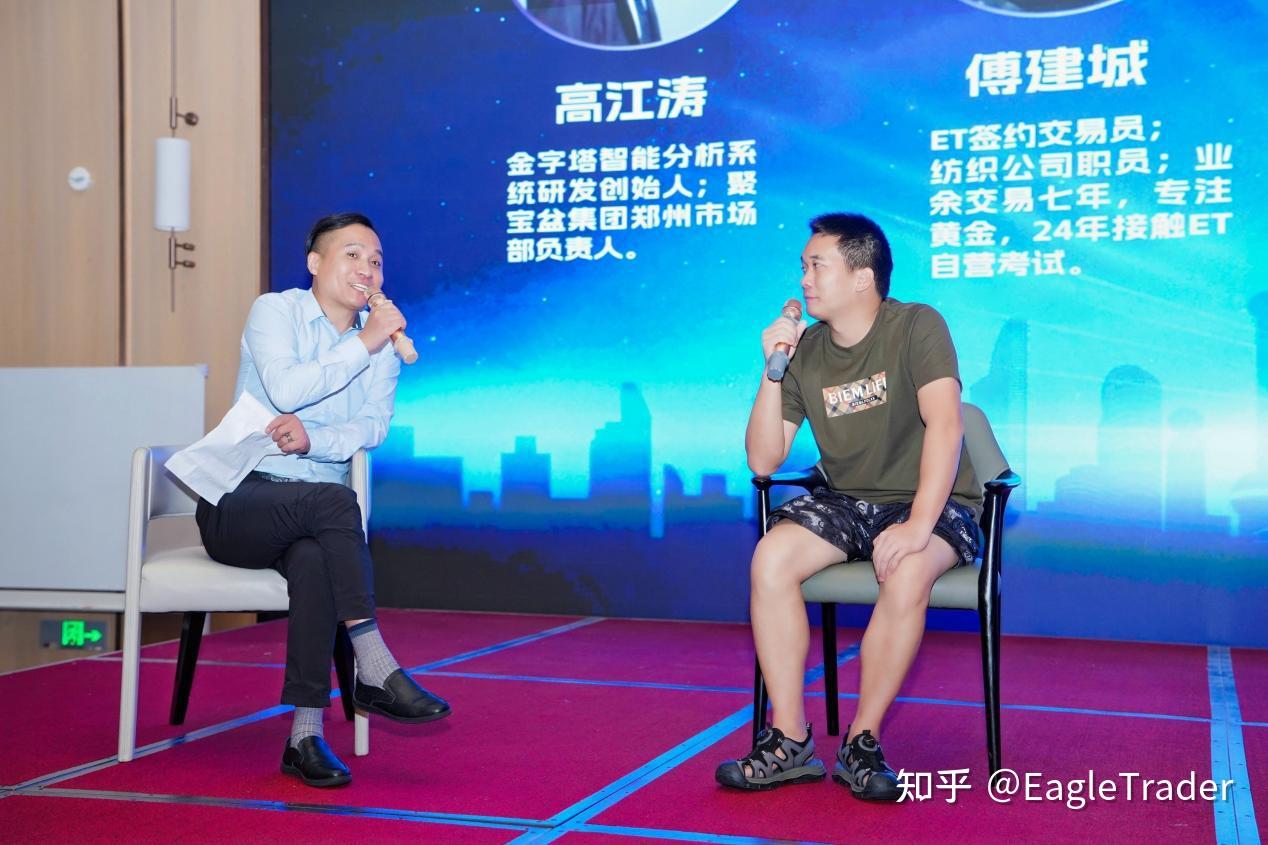 网上贵金属怎么玩